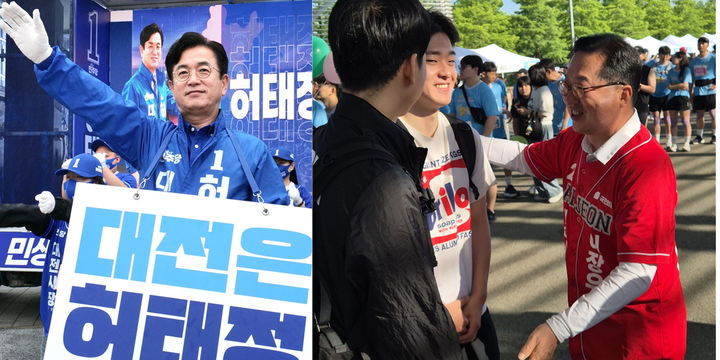 [대전=뉴시스] 대전시장 더불어민주당 허태정 후보(왼쪽)와 국민의힘 이장우 대전시장 후보. (사진=뉴시스 DB). photo@newsis.com *재판매 및 DB 금지