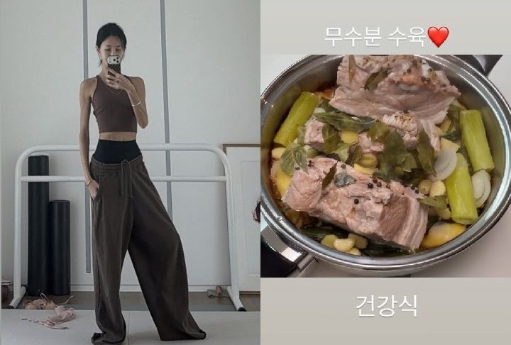 [서울=뉴시스] 방송인 윤혜진(46)이 '무수분 수육'을 건강식으로 추천했다. (사진=윤혜진 인스타그램 캡처)