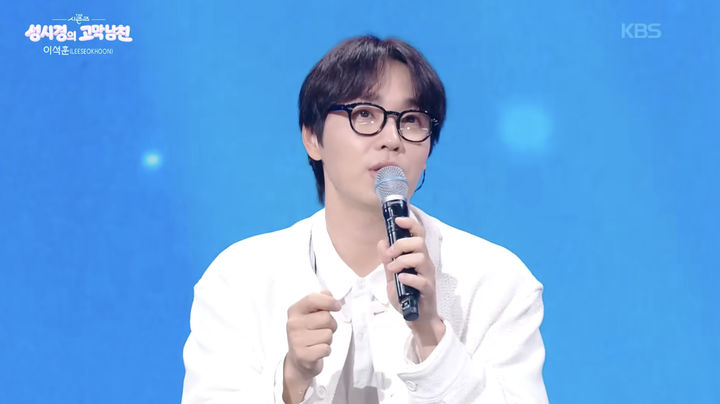 [서울=뉴시스] 보컬 그룹 'SG워너비' 멤버 이석훈이 과거 100㎏에 달했던 몸무게에서 총 36㎏을 감량한 혹독한 다이어트 비화를 밝혔다. (사진=KBS Kpop 유튜브 캡처)  *재판매 및 DB 금지
