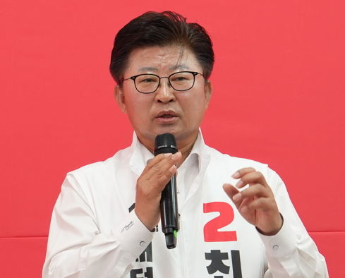 [대전=뉴시스] 국민의힘 최충규 대전 대덕구청장 후보. (사진=뉴시스 DB). photo@newsis.com *재판매 및 DB 금지