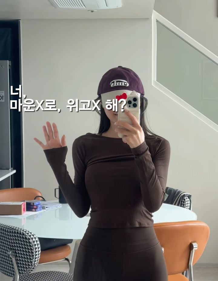 [서울=뉴시스] 코미디언 박성광의 아내 이솔이가 무작정 굶는 다이어트는 위험하다는 의견을 밝혔다. (사진=이솔이 인스타그램 계정 캡처)