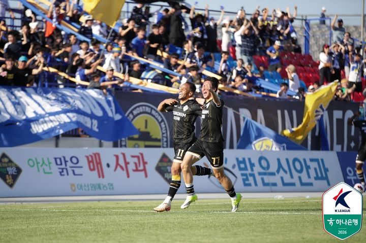 [서울=뉴시스] 프로축구 K리그2 충남아산의 데니손. (사진=한국프로축구연맹 제공) 2026.05.30. photo@newsis.com *재판매 및 DB 금지