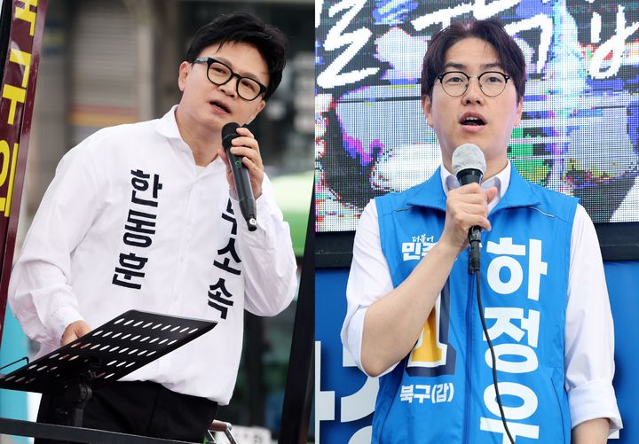 [부산=뉴시스] 부산 북구갑 보궐선거 출마자인 한동훈(왼쪽) 무소속 후보와 하정우 더불어민주당 후보. (뉴시스DB) photo@newsis.com *재판매 및 DB 금지
