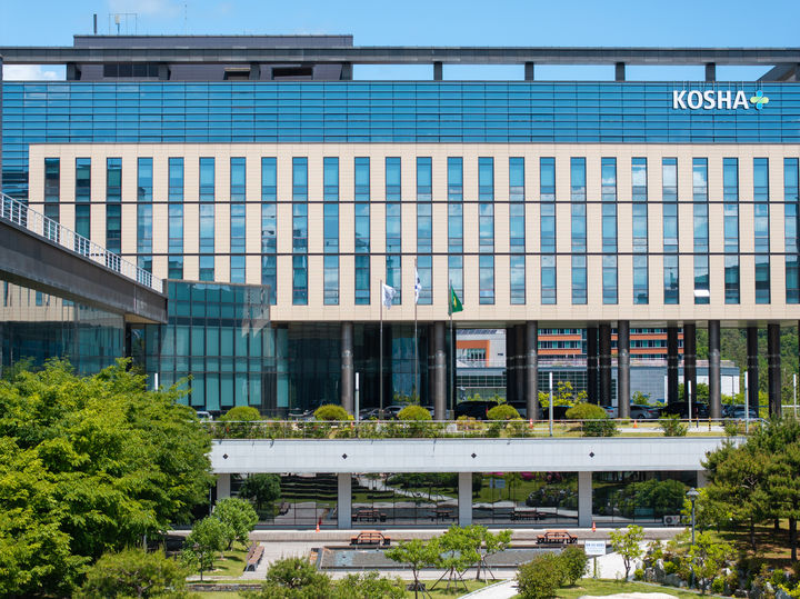 [서울=뉴시스] 한국산업안전보건공단 전경. (사진=한국산업안전보건공단 제공) 2026.05.30. photo@newsis.com *재판매 및 DB 금지