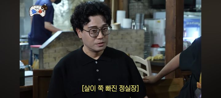 [서울=뉴시스] 정석권. (사진 = 유튜브 캡처) 2026.05.30. photo@newsis.com *재판매 및 DB 금지