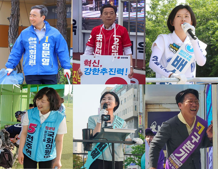 [광주=뉴시스] 광주 광산을 보궐선거에 출마한 6명의 후보자들이 선거운동을 하고 있는 모습. (사진=각 후보 캠프 제공·SNS 갈무리) photo@newsis.com *재판매 및 DB 금지
