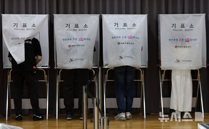 사전투표율 경기 오후 4시 18.49%…지난 지선보다 높다
