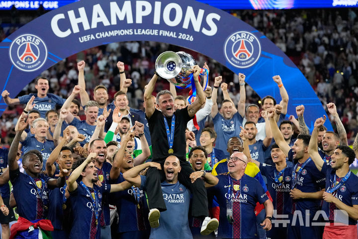 [부다페스트=AP/뉴시스]PSG, UCL 2연패 달성. 2026.05.30.