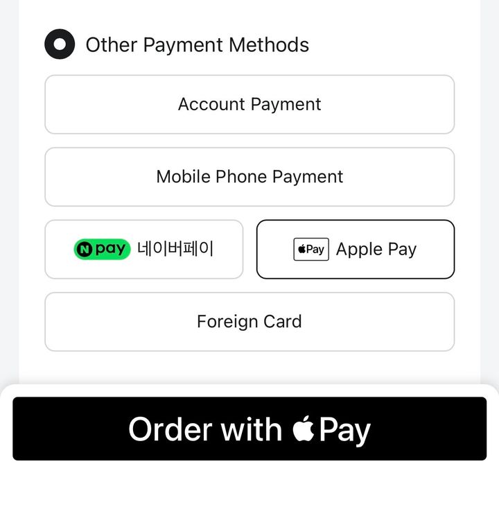 배달의민족, 애플페이 해외카드 결제 도입...외국인 고객 편의성 강화 - 뉴스 썸네일 이미지