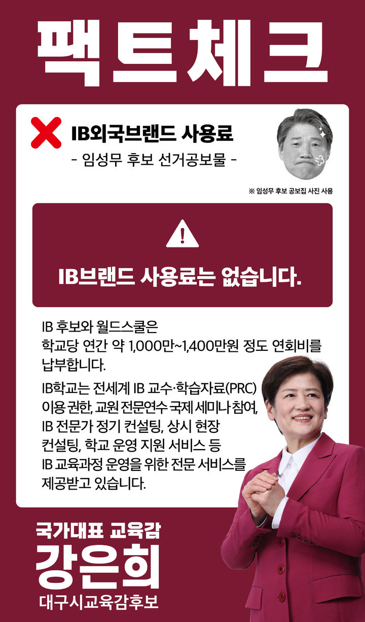 *재판매 및 DB 금지