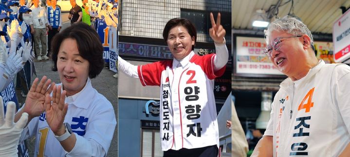 [수원=뉴시스] 추미애 더불어민주당, 양향자 국민의힘, 조응천 개혁신당 후보. (사진=각 캠프 제공) 2026.05.31. photo@newsis.com *재판매 및 DB 금지