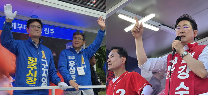 [원주=뉴시스] 왼쪽부터 구자열 원주시장 후보와 원강수 원주시장 후보. (사진=뉴시스 DB). photo@newsis.com *재판매 및 DB 금지