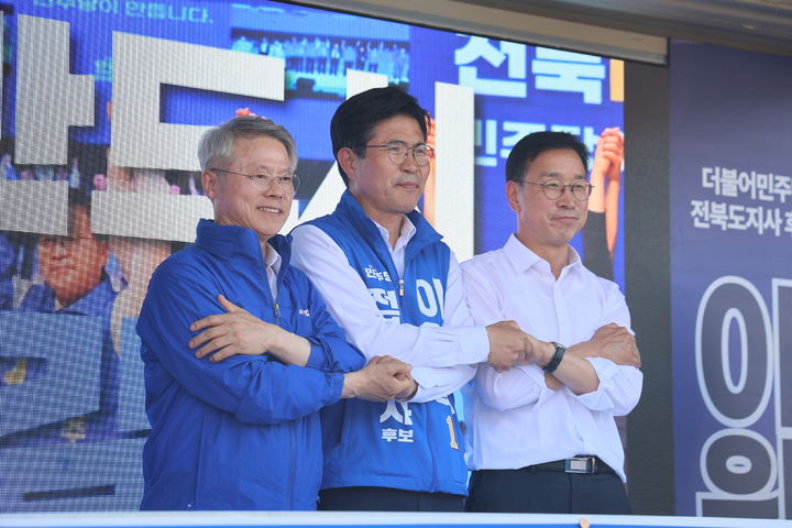  *재판매 및 DB 금지