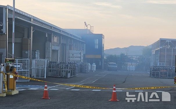 [보은=뉴시스] 보은 가스 누출 사고 관련. (사진=보은소방서 제공)