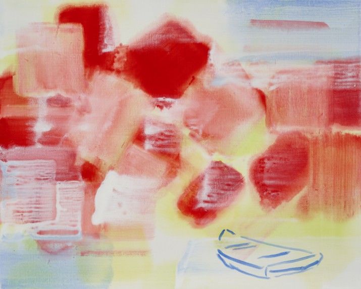 lee Kang-So, Becoming 26068, 2026, Acrylic on canvas, 73 x 91 cm *재판매 및 DB 금지