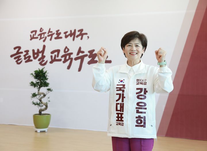 *재판매 및 DB 금지