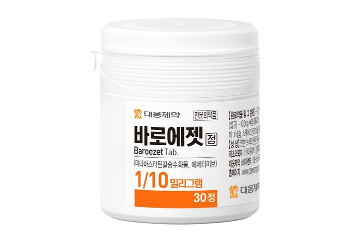 [서울=뉴시스] 대웅제약 이상지질혈증 치료 복합제 '바로에젯' (사진=대웅제약 제공) 2026.6.1. photo@newsis.com *재판매 및 DB 금지
