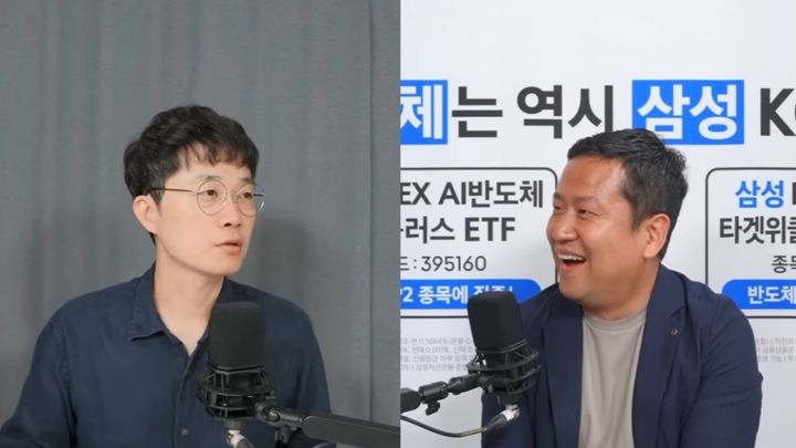 "평냉처럼 투자해야...자녀 계좌 터서 슴슴한 빅테크 우량주 묻어두라" - 뉴스 썸네일 이미지