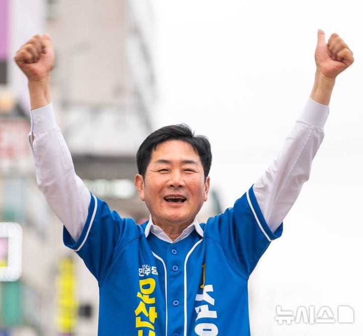 [오산=뉴시스] 더불어민주당 오산시장 조용호 후보(사진=조용호 후보 선거사무소 제공) 2026.06.01, photo@newsis.com 