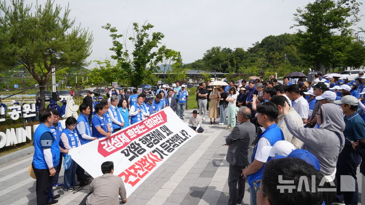 [의왕=뉴시스] 정순욱 기자회견 현장. (사진=선거사무소 제공).2026.06.01.photo@newsis.com