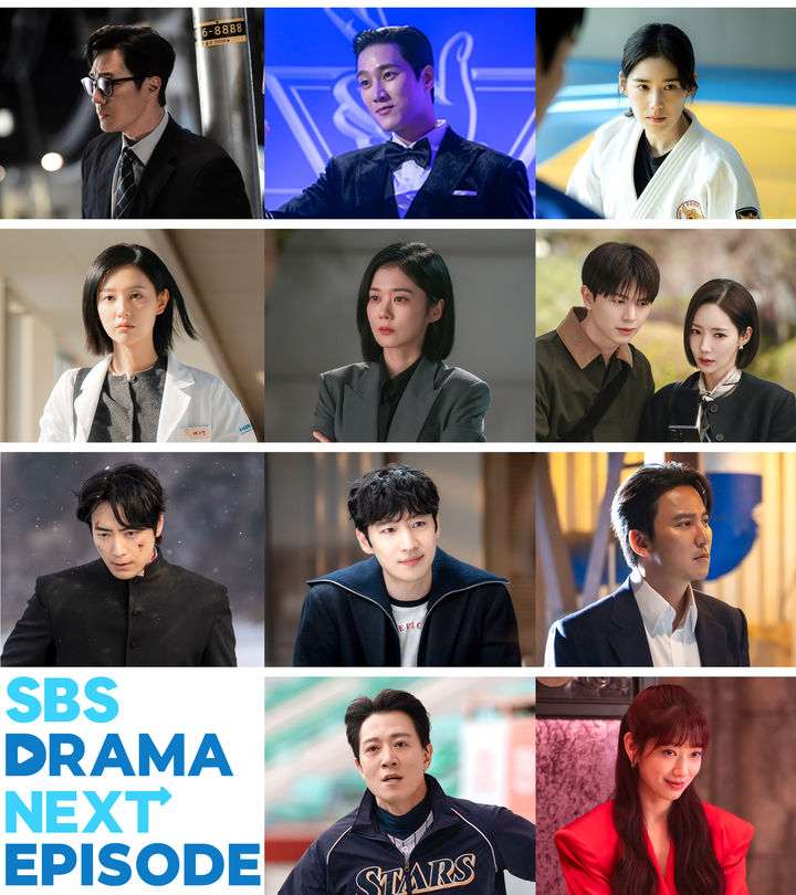 [서울=뉴시스] 올해 하반기부터 내년 상반기까기 공개될 SBS 드라마 라인업. (사진=SBS 제공) 2026.06.01. photo@newsis.com *재판매 및 DB 금지