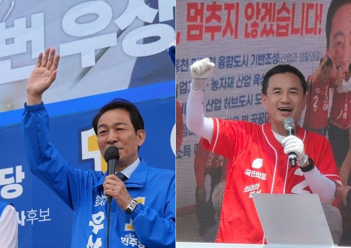 [춘천=뉴시스] 6·3지선 D-2일인 1일 더불어민주당 우상호 강원도지사 후보와 국민의힘 김진태 강원특별자치도지사 후보 모두 춘천, 홍천 원주로 이어지는 강원 영서 중북부지역 통합유세에 마지막 화력을 퍼부었다. syi23@newsis.com *재판매 및 DB 금지