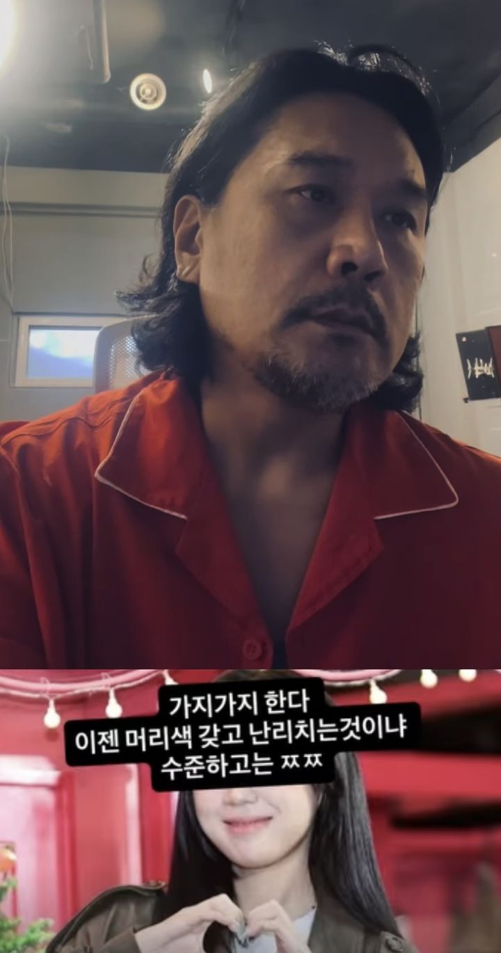 [서울=뉴시스]JK김동욱(사진=SNS 캡처) 2026.06.01. photo@newsis.com *재판매 및 DB 금지