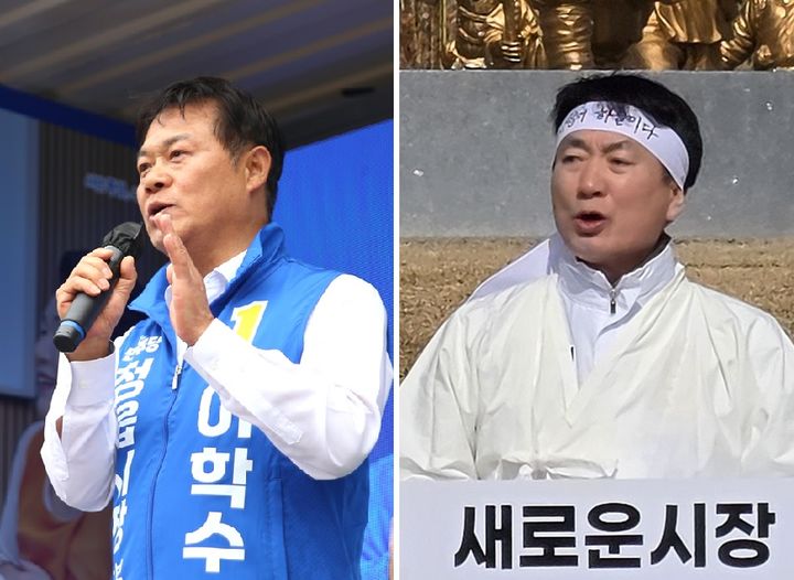 [정읍=뉴시스] 6.3지방선거 정읍시장선거에 출마한 민주당 이학수 후보(왼쪽)와 조국혁신당 김민영 후보(오른쪽). *재판매 및 DB 금지