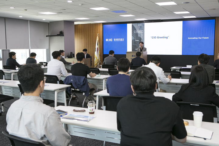 KIC, 7월 도쿄지사 개소…"일본 우량자산 발굴 교두보"