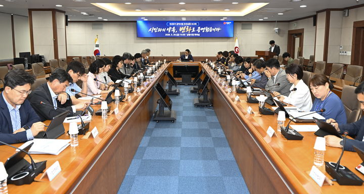 [남원=뉴시스] 지난달 29일 남원시청에서 민선 8기 공약사업 추진상황 보고회가 진행 중이다. *재판매 및 DB 금지