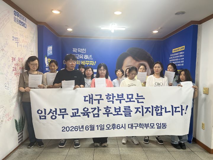 *재판매 및 DB 금지