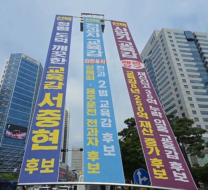 *재판매 및 DB 금지