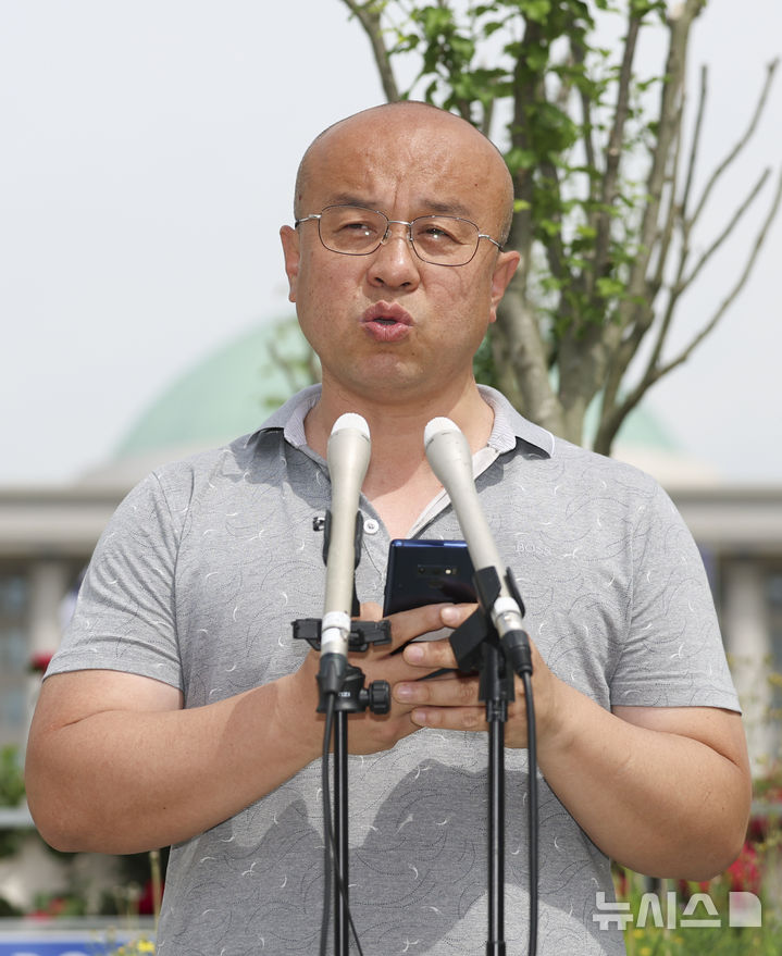 민경권 주주운동본부 대표. 뉴시스DB