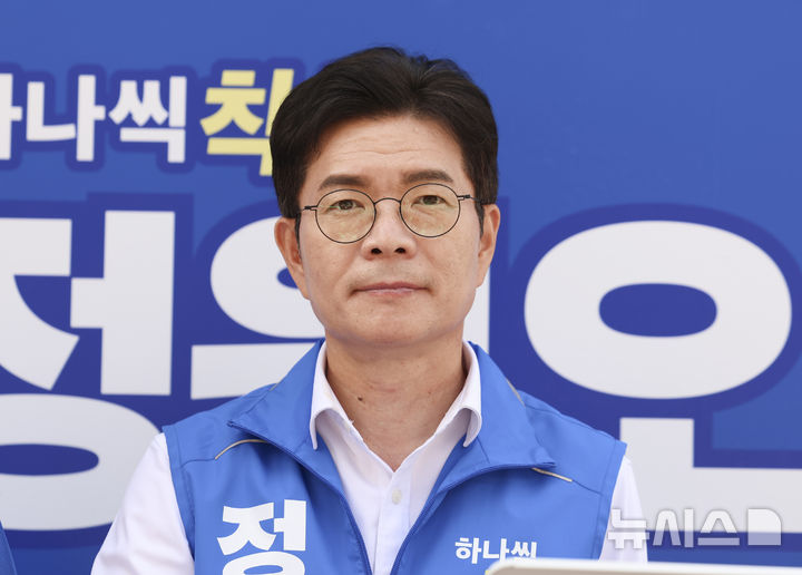 [서울=뉴시스] 김근수 기자 = 정원오 더불어민주당 서울시장 후보가 1일 오전 서울 구로디지털단지에서 진행된 선거 유세에 참석해 있다. 2026.06.01. ks@newsis.com