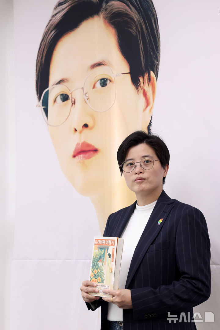 [서울=뉴시스] 박진희 기자 = 부커상 수상 작가 양솽쯔가 1일 서울 중구 스페이스에이드에서 내한 기자간담회를 하고 있다. 2026.06.01. pak7130@newsis.com