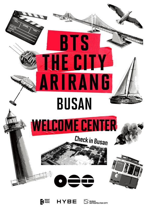 [부산=뉴시스] 부산시와 부산관광공사는 오는 5~21일 부산 동구 부산역 부산유라시아플랫폼 B동에서 'BTS THE CITY 아리랑 부산 웰컴센터-체크인 부산'을 운영한다고 2일 밝혔다. (사진=부산시 제공) 2026.06.02. photo@newsis.com *재판매 및 DB 금지