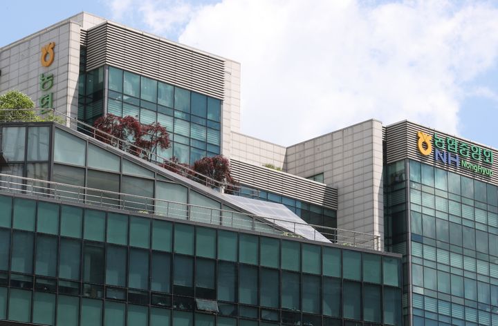[세종=뉴시스] 농협중앙회 본관. (사진=농협중앙회 제공) *재판매 및 DB 금지