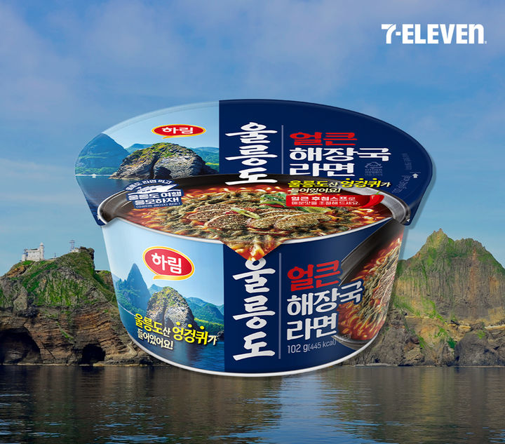 [서울-뉴시스] 울릉도얼큰해장국라면. (사진=세븐일레븐 제공) *재판매 및 DB 금지