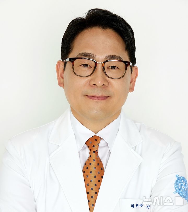 [서울=뉴시스] 허창훈 분당서울대병원 피부과 교수. (사진= 분당서울대병원 제공)