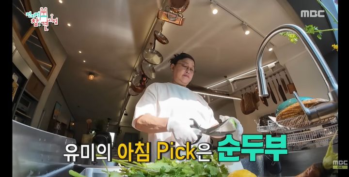 [서울=뉴시스] 코미디언 이영자가 자신만의 특별한 순두부 레시피를 공개했다. (사진=MBCentertainment 유튜브 캡처) *재판매 및 DB 금지