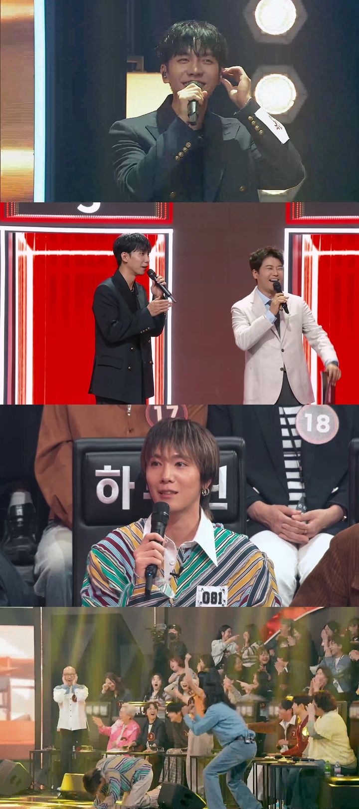 [서울=뉴시스] 2일 오후 8시50분 방송되는 JTBC '히든싱어8' 10회에는 이승기가 원조 가수로 출연한다. (사진=JTBC) 2026.06.02. photo@newsis.com *재판매 및 DB 금지