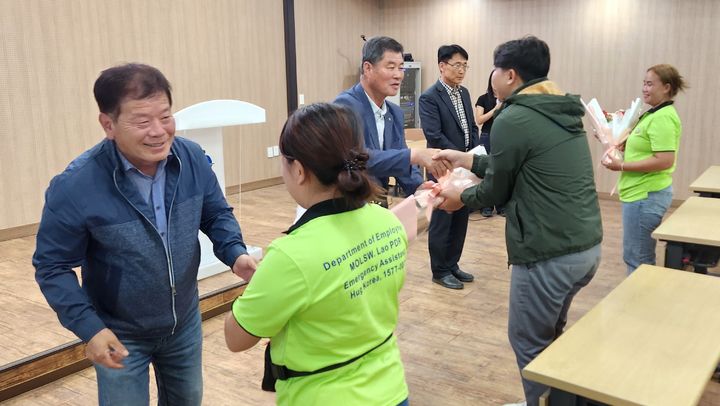 단양 공공형 라오스 계절근로자 환영행사 *재판매 및 DB 금지
