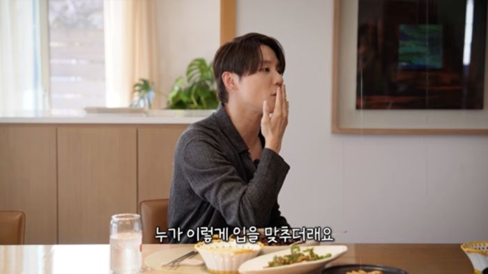 [서울=뉴시스] 김준수. (사진 = 유튜브 캡처) 2026.06.02. photo@newsis.com *재판매 및 DB 금지