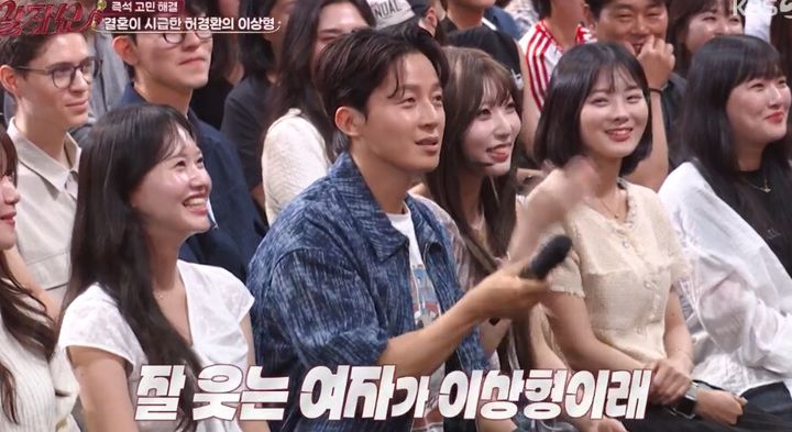 [서울=뉴시스] 허경환. (사진 = KBS2 '말자쇼' 캡처) 2026.06.02. photo@newsis.com *재판매 및 DB 금지