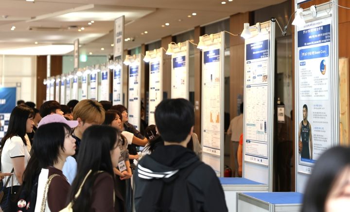 [서울=뉴시스] 지난해 광운대에서 '2025 매치업(Match業) 심화과정 경진대회'가 진행됐다. (사진=광운대 제공) 2026.06.02. photo@newsis.com *재판매 및 DB 금지
