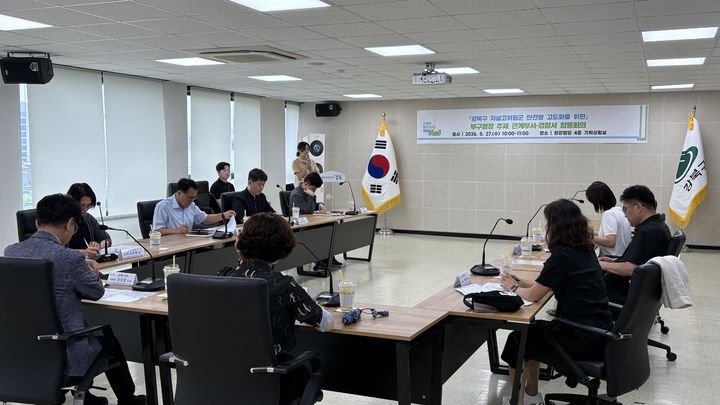 [서울=뉴시스] 지난달 27일 진행된 합동 회의. (사진=강북구 제공) 2026.06.02. photo@newsis.com *재판매 및 DB 금지