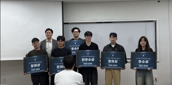 [대전=뉴시스] 대전대 라이즈(RISE)사업단 올해 상반기 바이오의약품 개발 교육과정 수료식 기념촬영. (사진=대전대 제공) 2026.06.02. photo@newsis.com *재판매 및 DB 금지