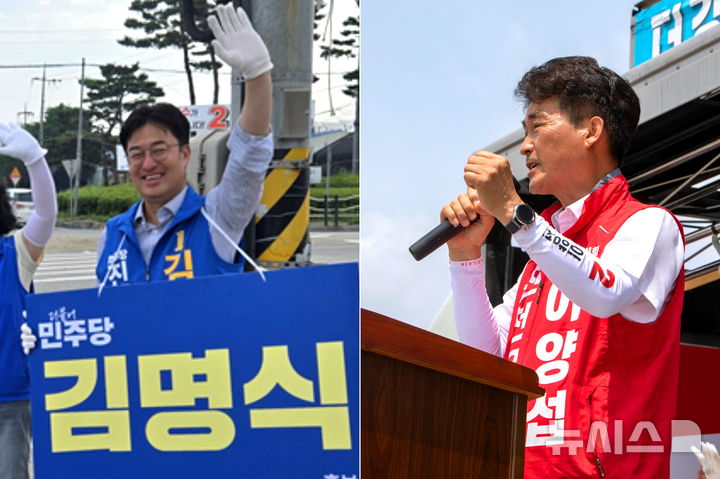 [진천=뉴시스] 충북 진천군수 선거 더불어민주당 김명식(왼쪽)후보와 국민의힘 이양섭 후보. (사진=뉴시스 DB). photo@newsis.com 