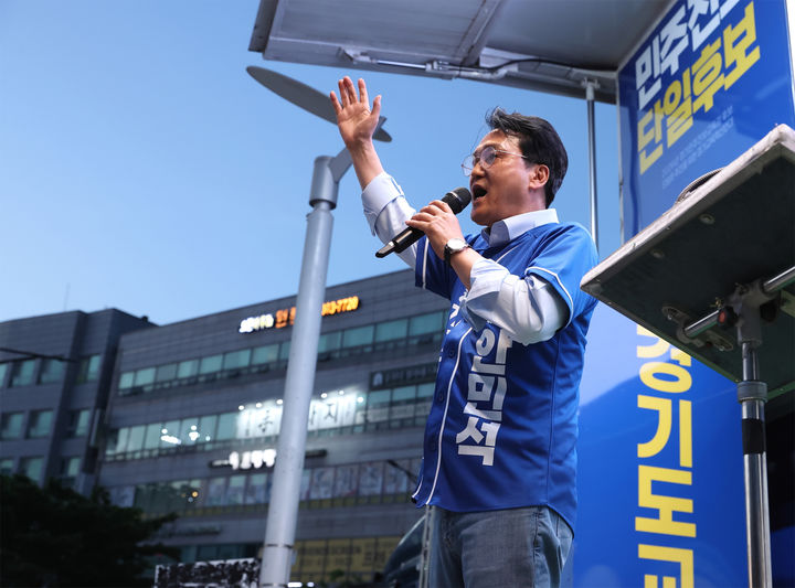[수원=뉴시스] 안민석 경기도교육감 후보. (사진=선거캠프 제공) 2026.06.02. photo@newsis.com *재판매 및 DB 금지