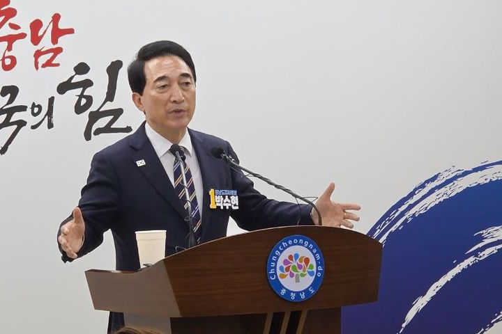 [홍성=뉴시스] 박수현 더불어민주당 충남도지사 후보가 2일 충남도청 프레스센터에서 기자회견을 하고 있다. (사진=캠프 제공) 2026.06.02 photo@newsis.com *재판매 및 DB 금지